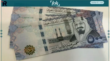 سعر الريال السعودي اليوم الجمعة في البنوك المصرية يتوازن مع هدوء التداولات